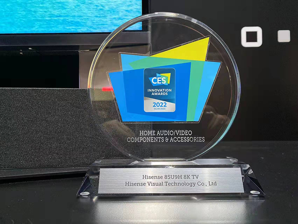 Hisense 85U9H 8K TV has been recognized as CES<sup>?</sup> 2022 Innovation Award Honoree