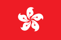 Hong Kong SAR