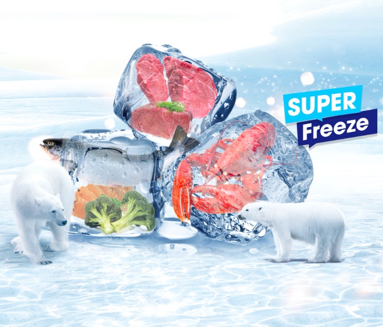 Hisense 142L Chest Freezer BD-144 - Super Freeze