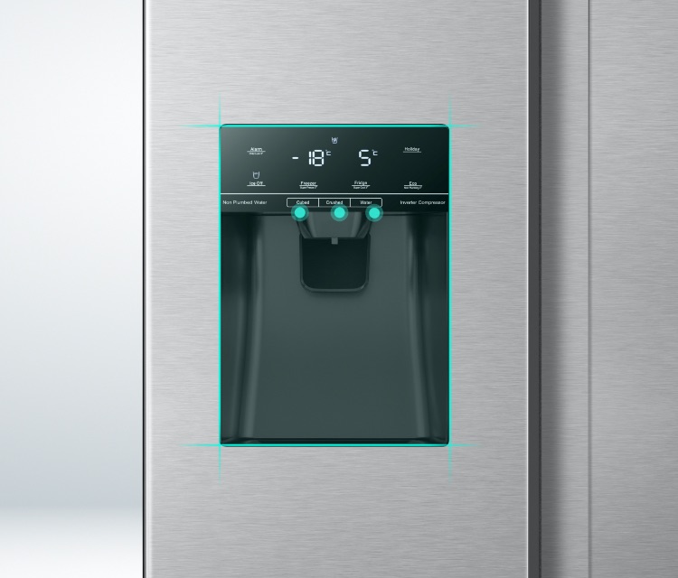Hisense BCD535W Ice & Water Dispenser feature image - mobile